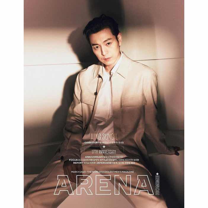 Jung Sung-il public/images/actor/images/Jung Sung-il-7417.jpeg